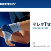 837D838C83Itrain1
